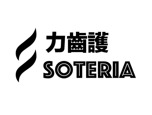 力齒護 Soteria Taiwan
