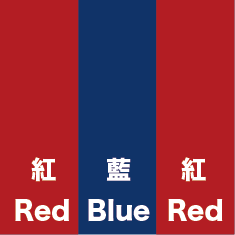 客製顏色 Customize