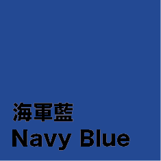 Junior: 青少年牙套