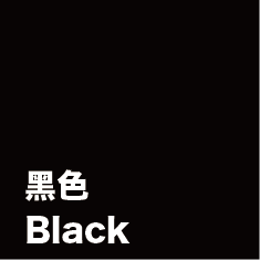 Junior: 青少年牙套