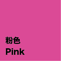 Junior: 青少年牙套